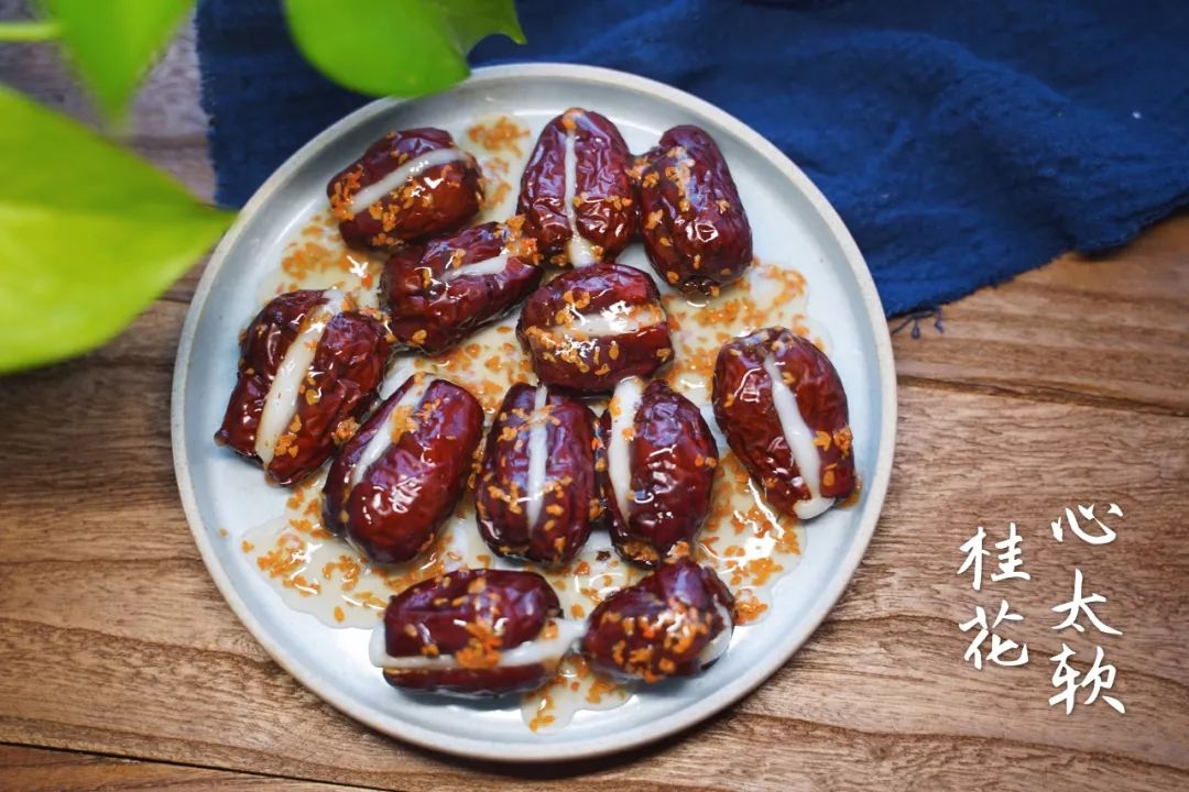 抹茶红豆红枣糯米糕做法,红枣糯米粉自制小甜品