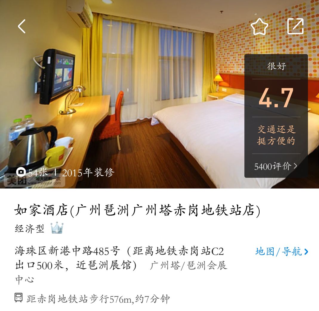 所有人您有一份开学礼待查收,所有人您有一份邀请函请注意查收