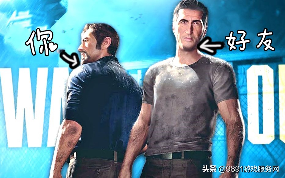 最搞笑的游戏逃离牢房,搞笑游戏笑死人了无敌版