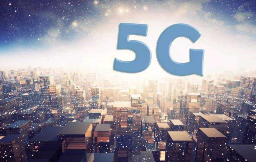 联通5g套餐资费最低多少钱,中国联通5g套餐最便宜