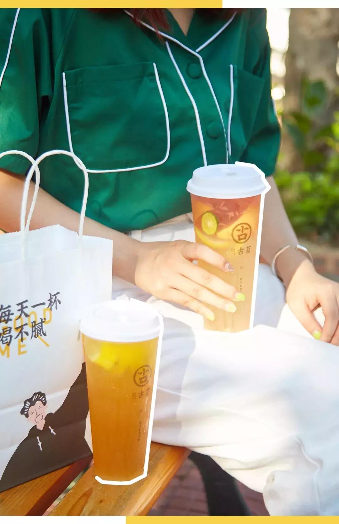 台湾口碑最好的茶饮店,一家藏在巷子里的茶饮店