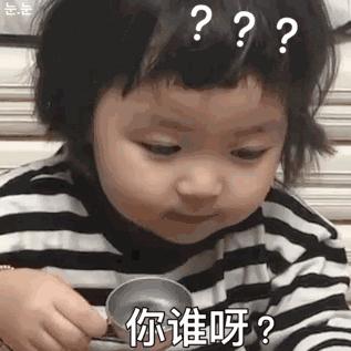 零卡饮料,14种零卡饮料