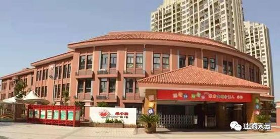 上海全市招生的顶级公立幼儿园,上海公立顶级幼儿园排行