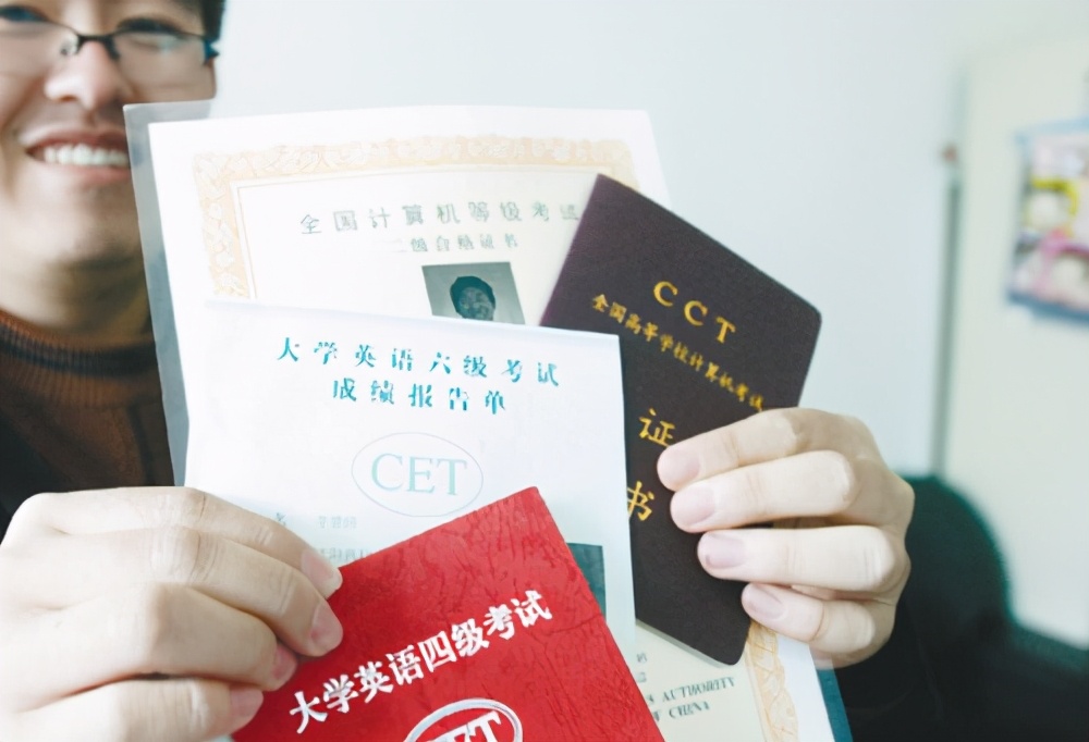 三本好找工作还是大专好找工作,三本生和大专生哪个好找工作