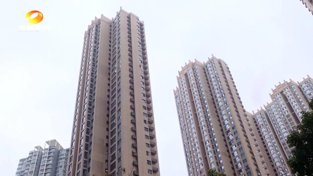 物业服务综合评价公示,物业红黑榜助力提升服务水平