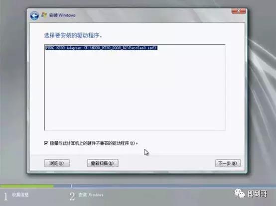 dellr230服务器怎么使用,dell服务器r230设置raid