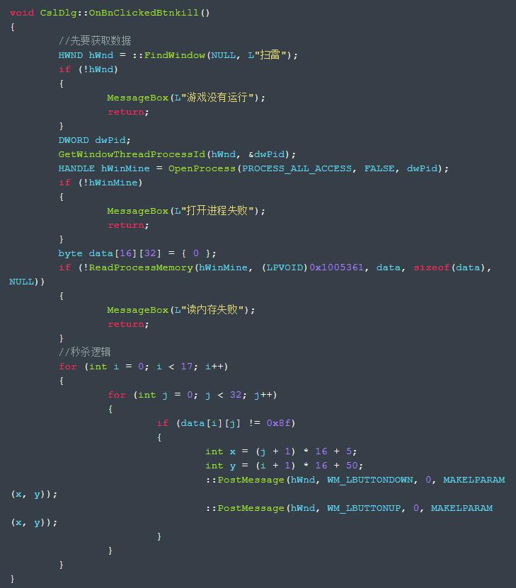c++缂栧啓鎵浄娓告垙,鐢╟++瑙g瓟鎵浄娓告垙