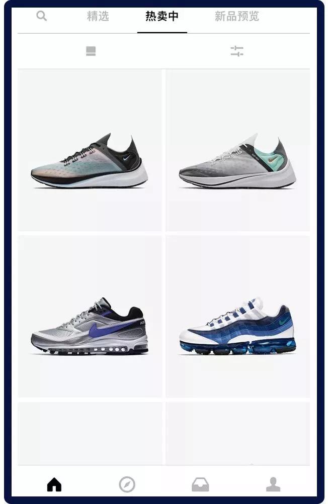 球鞋购买指南,全球球鞋购买攻略