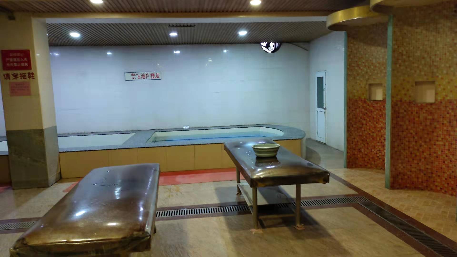 亲历：安波温泉水哪去了？洗浴热水缺了“老汤”的气味