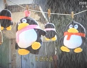 科技财经大佬B站抢滩丨B站“老”了，我们就去开启开创下一个时代