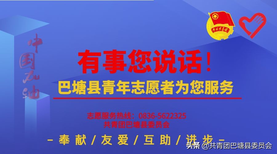隔疫不隔爱音乐,隔离病毒不隔爱暖心服务