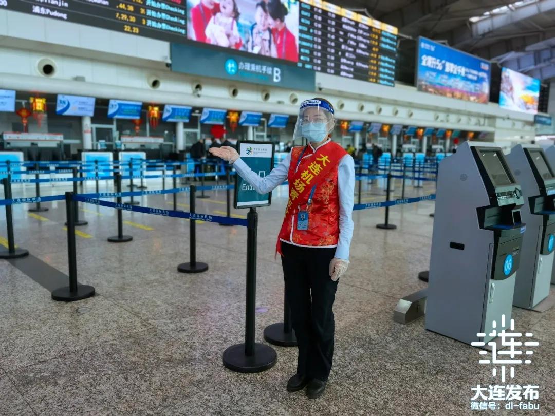 大连今日有新增吗,大连今天有什么通知