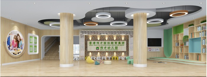 伟才幼儿园开发区,台州伟才幼儿园好吗