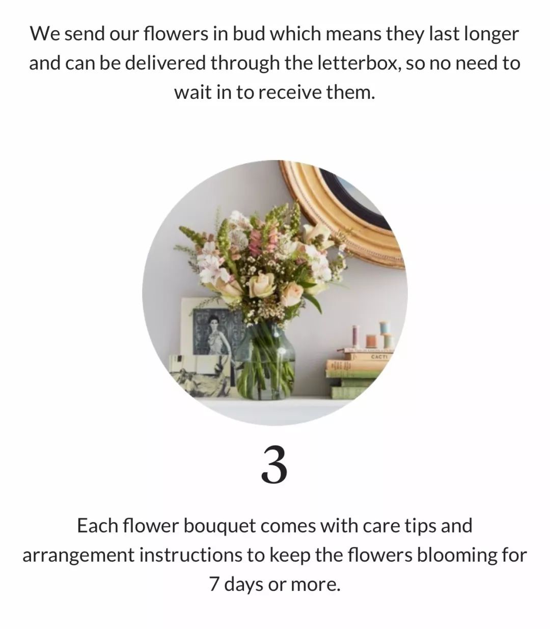 外国线上花店经营模式,国外线上花店经营模式