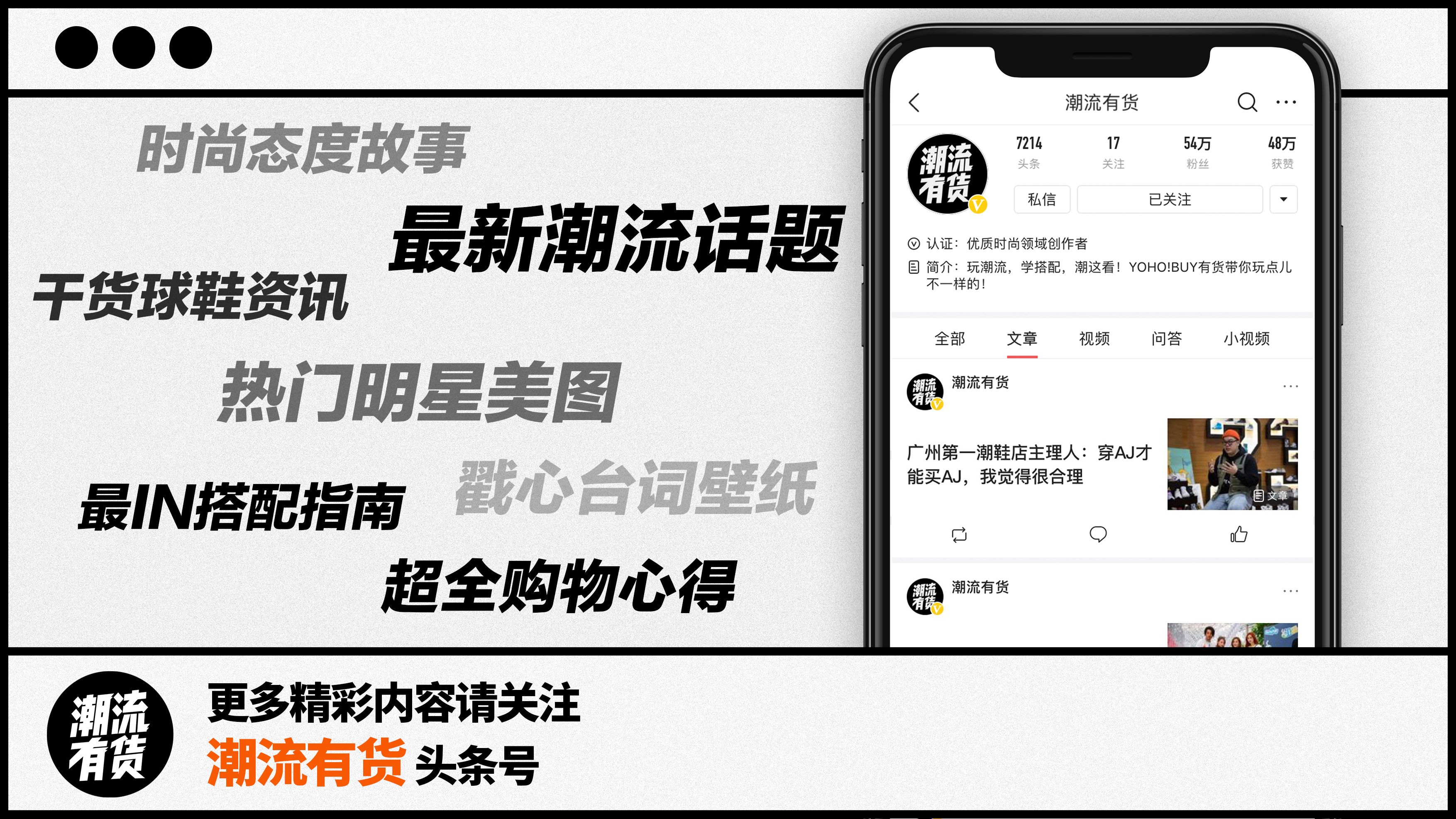 东京探店,去东京买什么nike鞋好