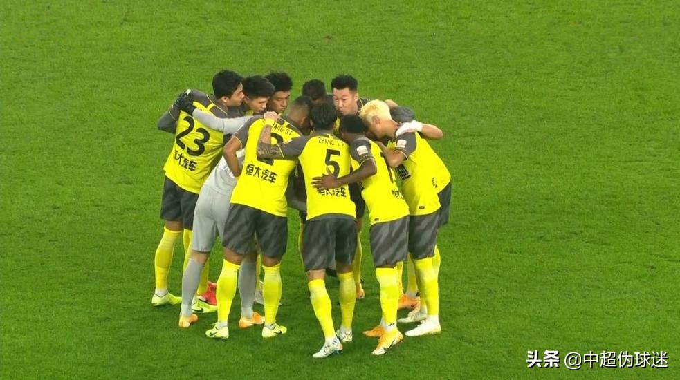 足协新政引发各俱乐部热议,足协纪律准则视频