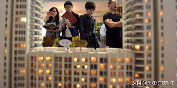 河南小县城房价降了吗,河南哪个县城房价最便宜