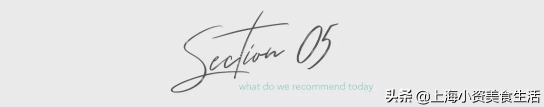 魔都网红糕团店,魔都网红连锁中式糕点店