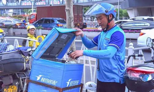 最新的跑腿平台有哪些,跑腿团队如何加盟同城跑腿系统