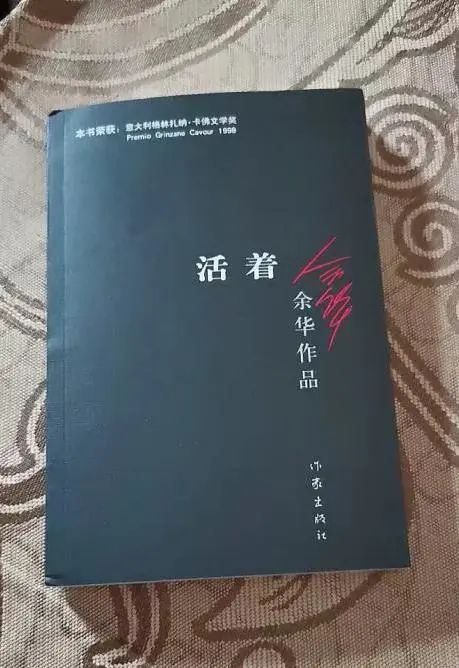 「947期」家校共育——李沧实验初中践行十个一亲子共读纪实,三