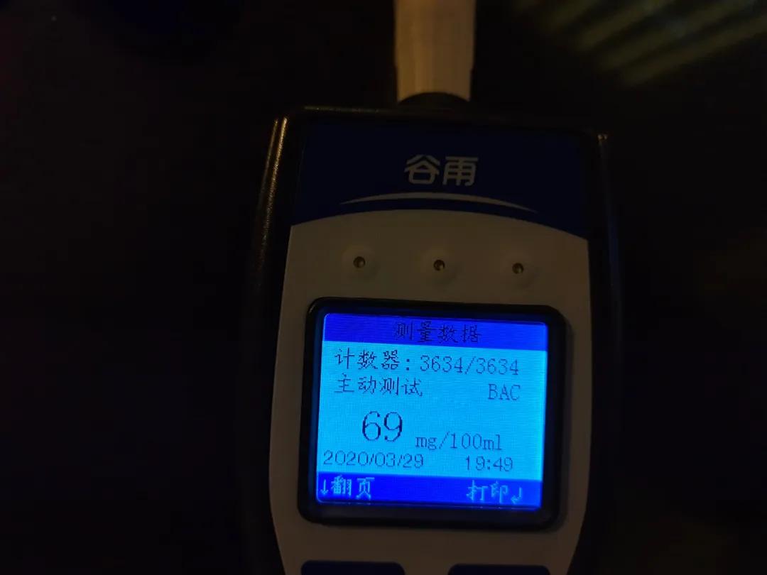 2022威海醉驾免于起诉新规,威海严查违法车辆