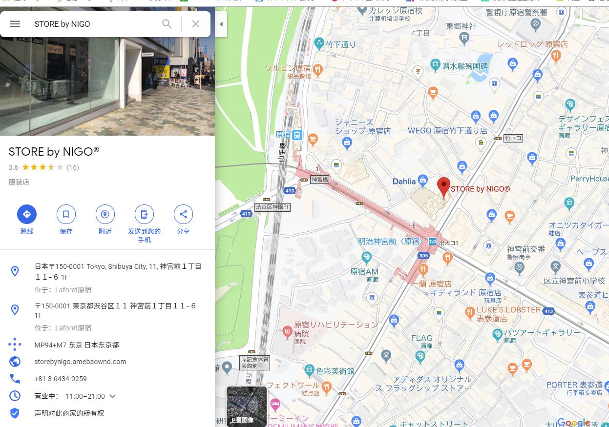 cootie日本潮牌,日本男装潮牌品牌大全