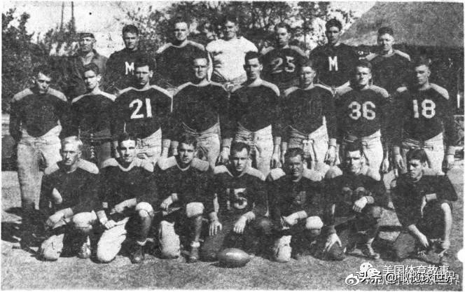 美式橄榄球历史,美式橄榄球历史起源