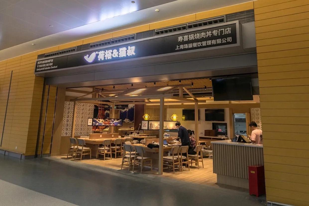 最新浦东机场出行须知,浦东机场卫星厅乘机流程