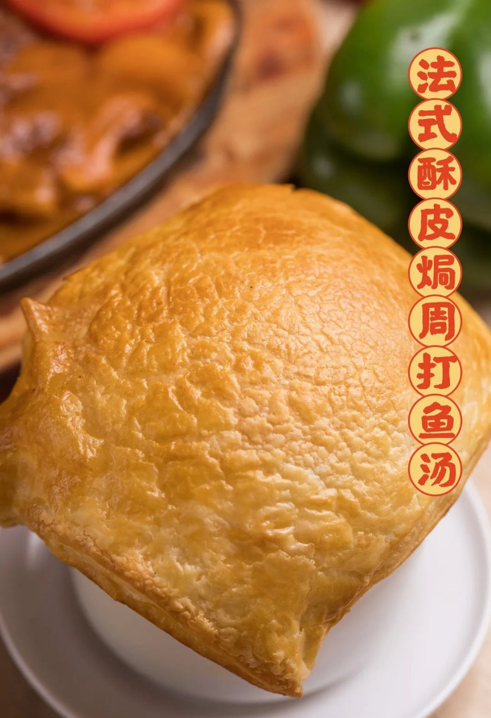 终于回归了！大家乐铁板牛扒，份量大得连王大陆都怕…