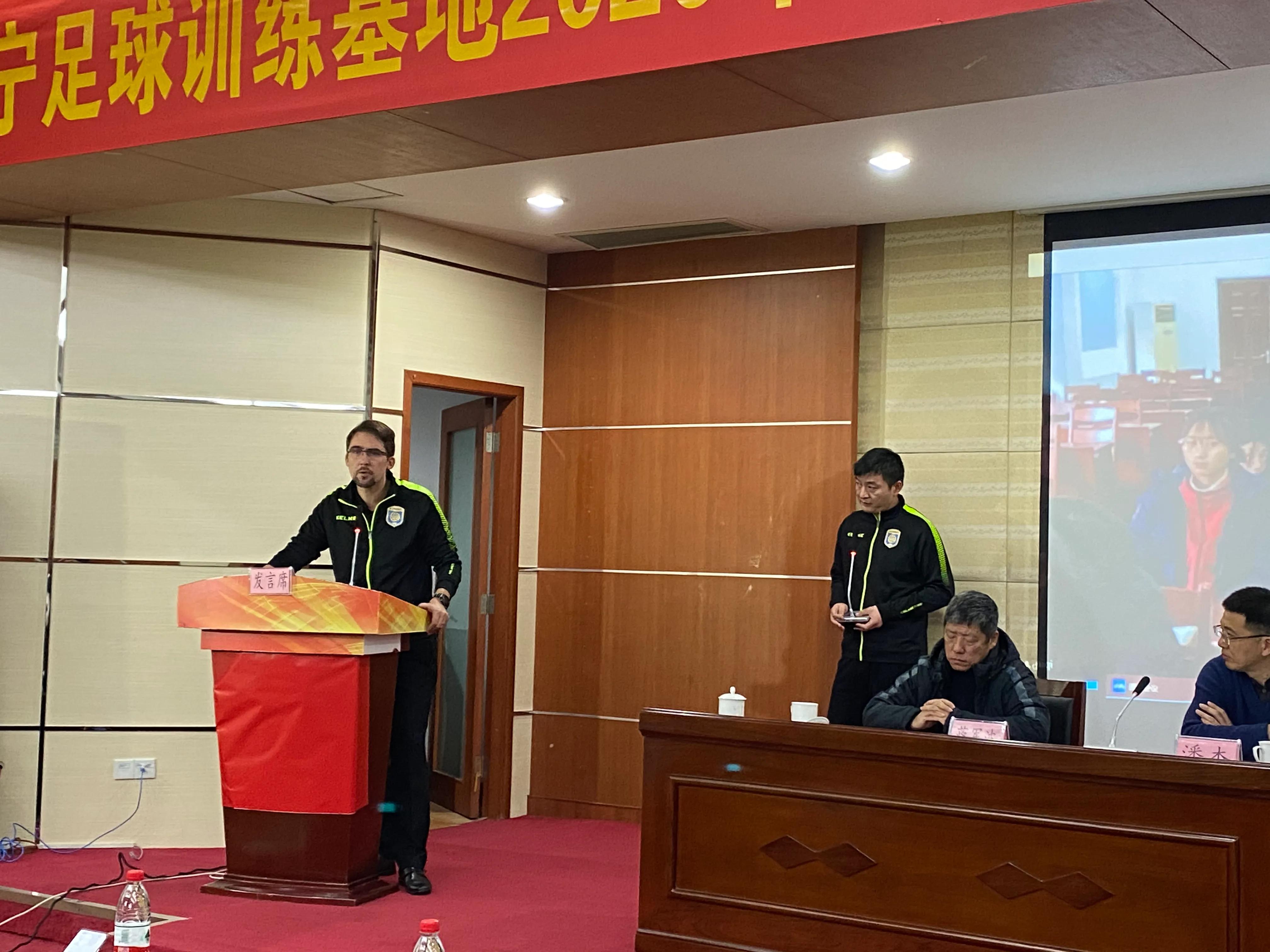 南京江宁足球训练基地青少年足球,足球队冬训计划