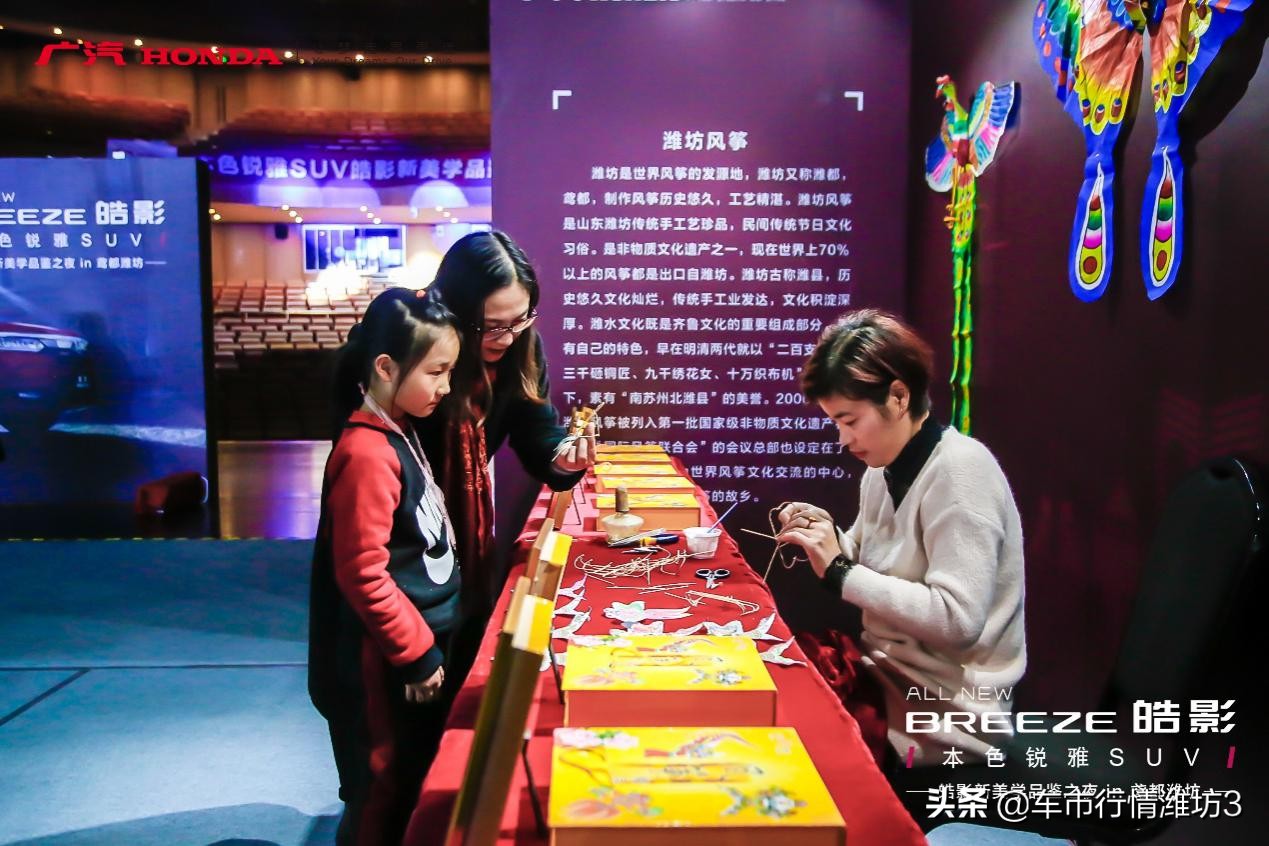 锐雅之美点亮潍坊皓影新美学尽显本色