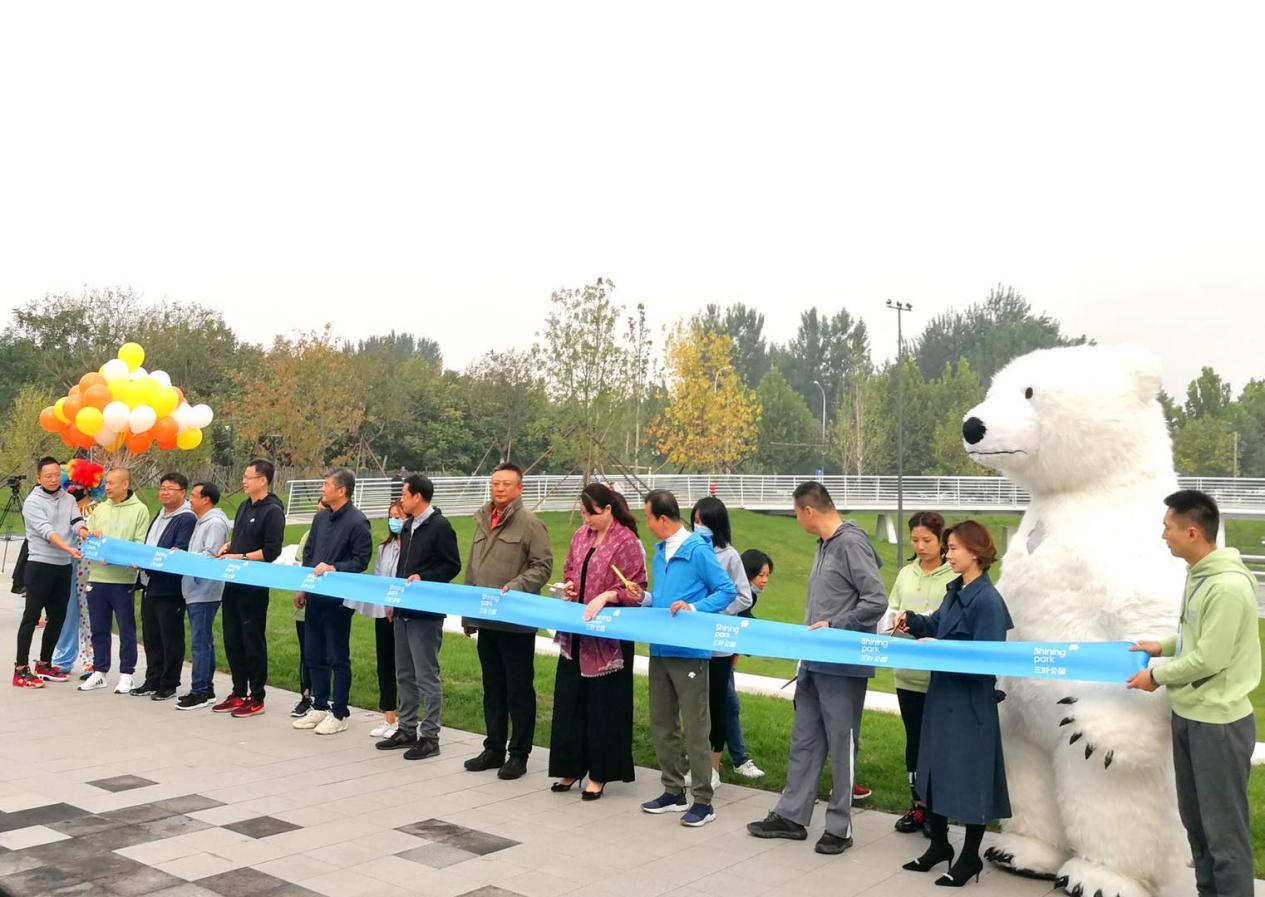 未来美好如约而至,营造美好的未来