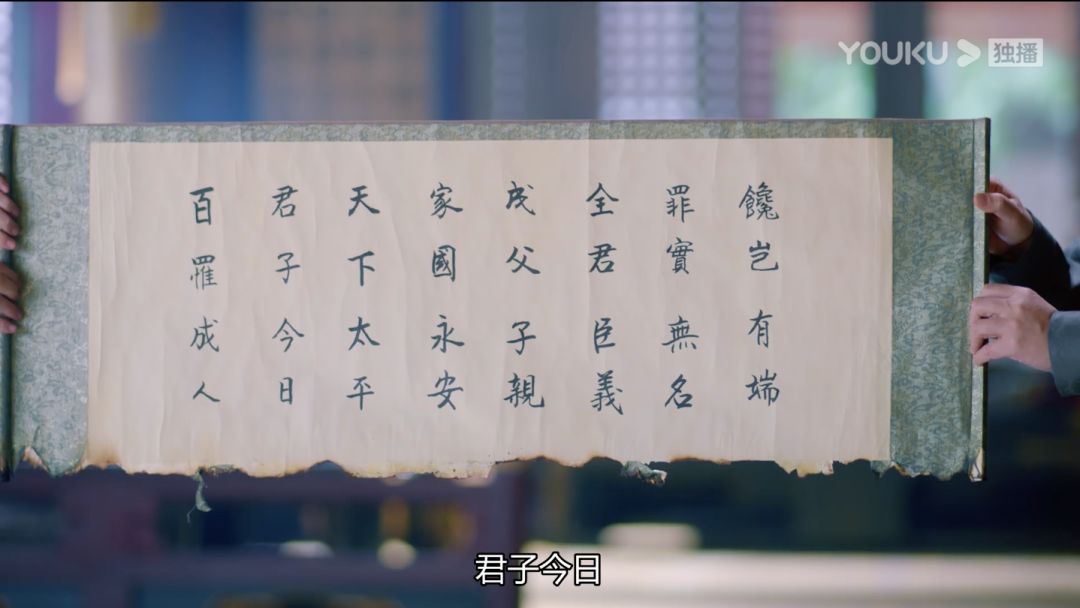 鹤唳华亭原著有反转么,鹤唳华亭反转插曲