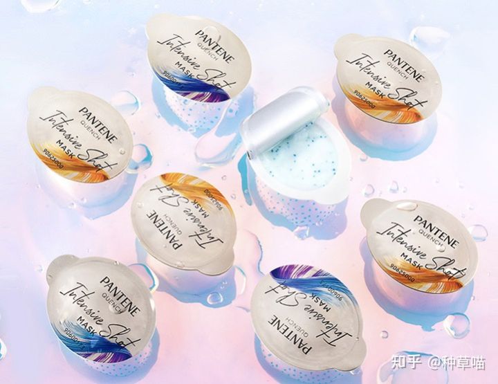 秀发柔顺三分钟发膜,5秒发膜