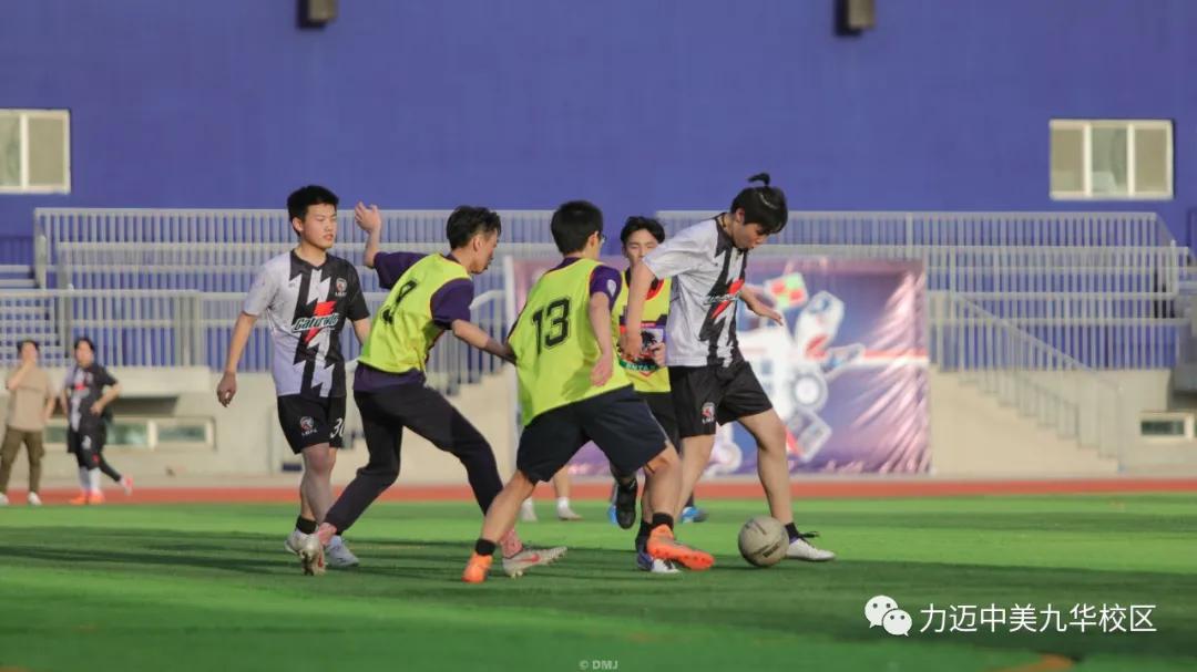 青春飞扬激情篮球赛,绿茵青春追逐梦想