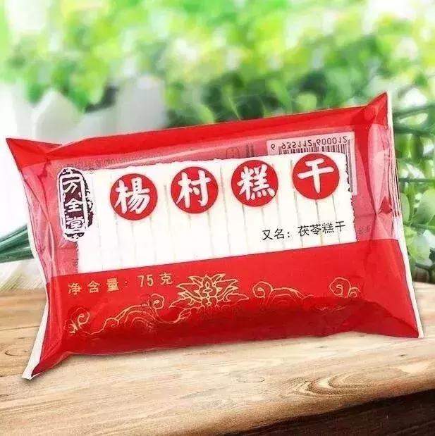 未来的天津,未来的天津市河西区