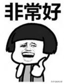 2019年是盘龙城大放异彩的一年会展中心,体育中心,地铁7号线