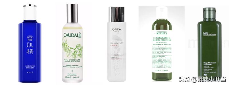 如果化妆水有等级，最强王者竟然不是神仙水