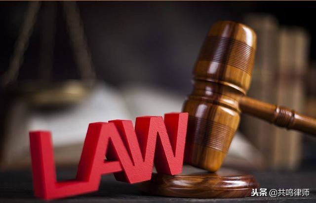 对合同违约的法律抗辩,预约合同如何认定违约方