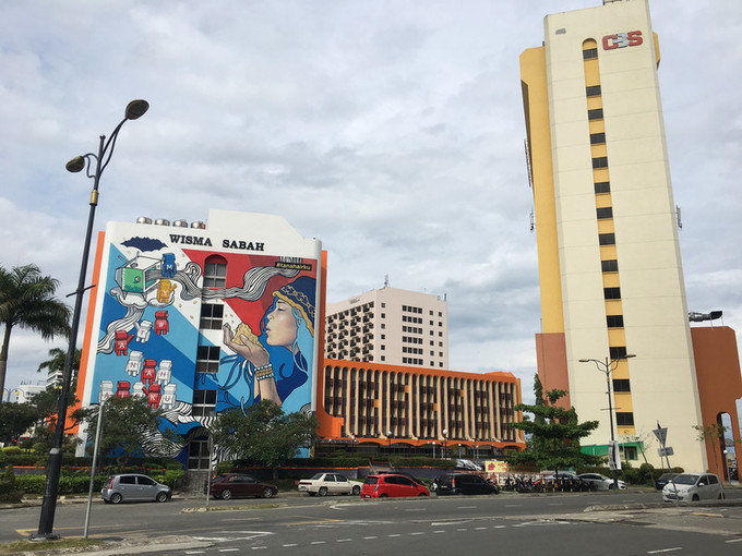 沙巴首府亚庇,马来西亚的沙巴州