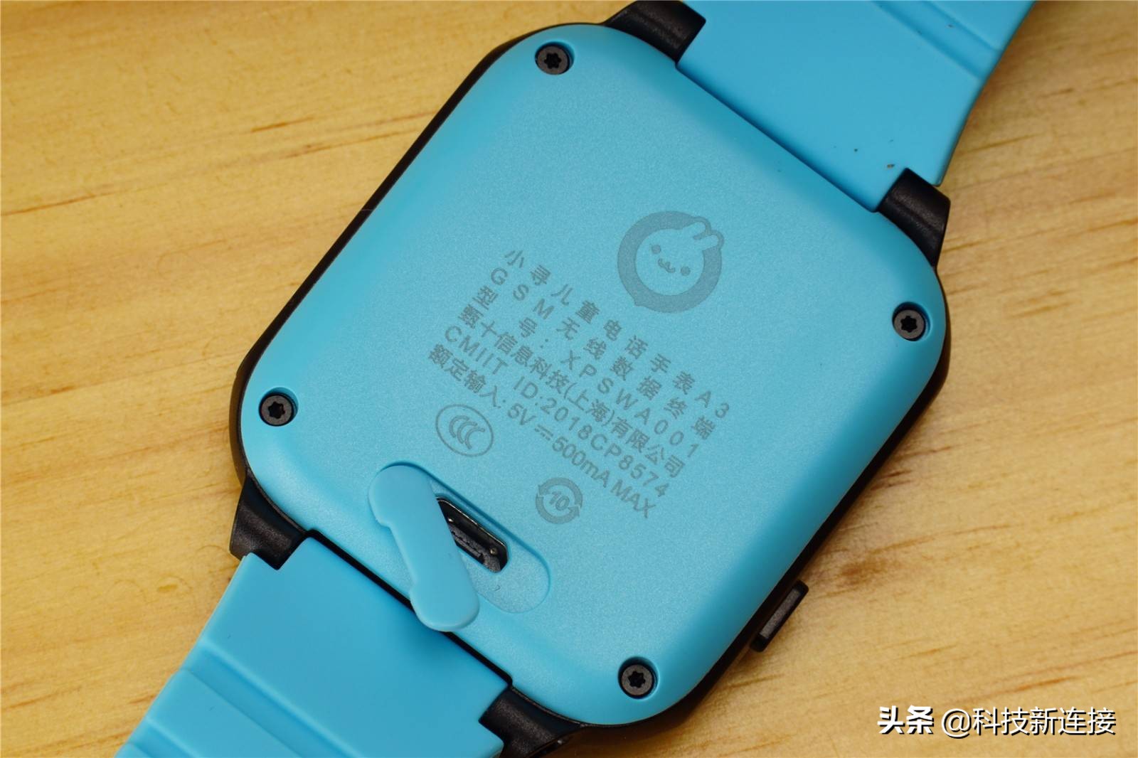 小寻儿童手表4.9元套餐,小寻电话手表p3全网通