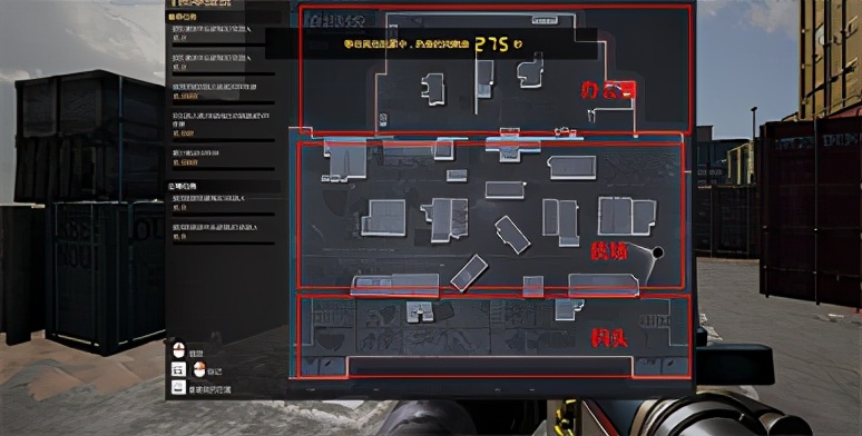 鐢熸鐙欏嚮,鐢熸鐙欏嚮鍏冲崱闅惧害閫夋嫨
