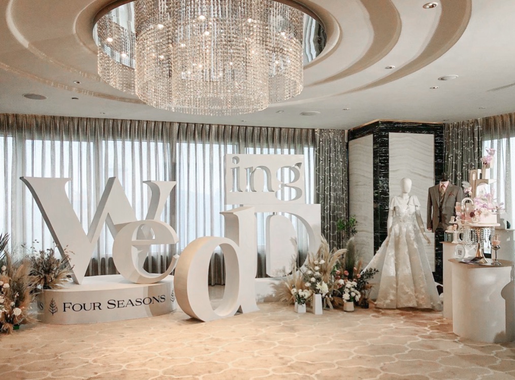 初秋悸动北京四季酒店携高端婚尚品牌为准新人打造难忘婚礼体验
