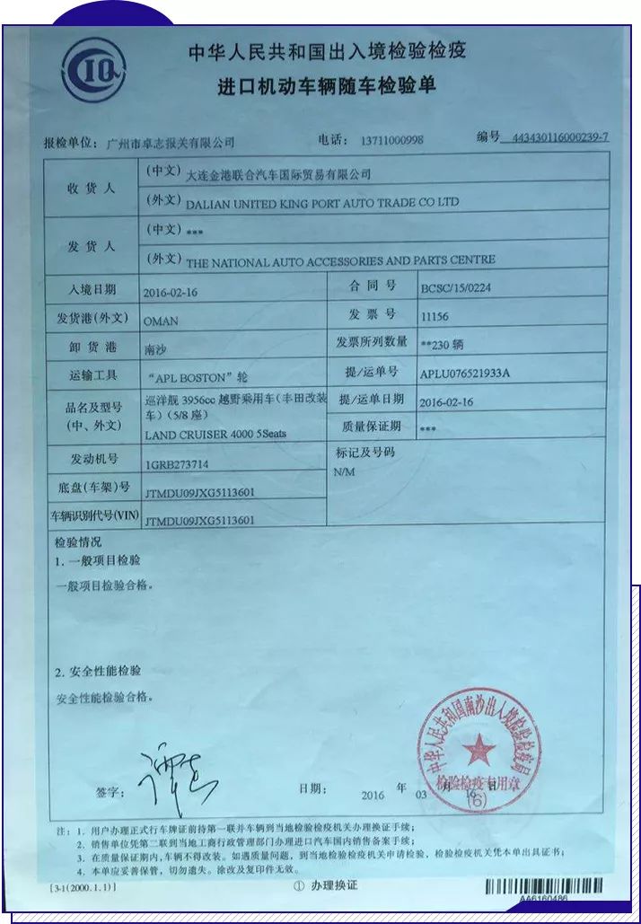 想买车要选什么车既便宜又实用,买车最好最实用又便宜的车