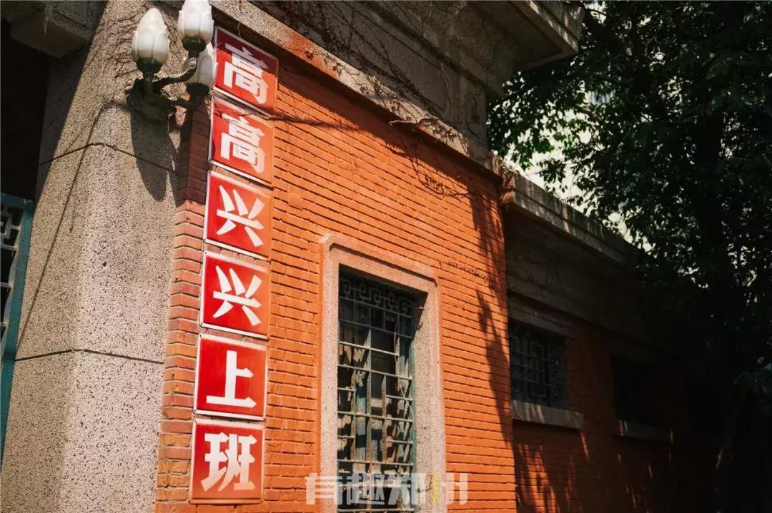 郑州新旧地标介绍,郑州地标合集图