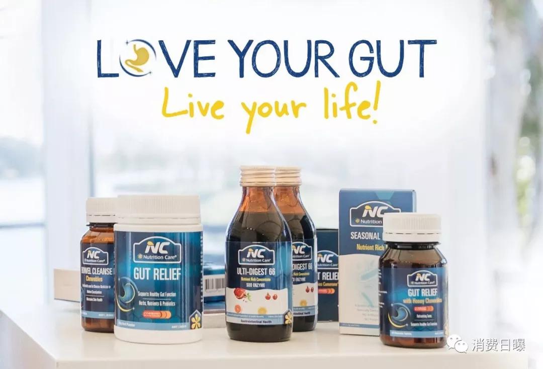 澳优前三季度利润预增超三成,澳优业绩