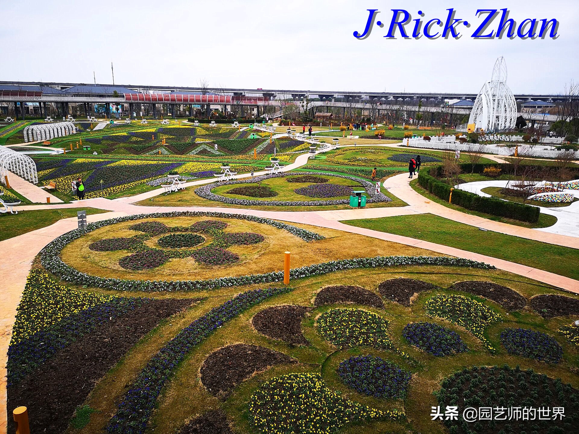 园艺研学报告,园艺园林研学