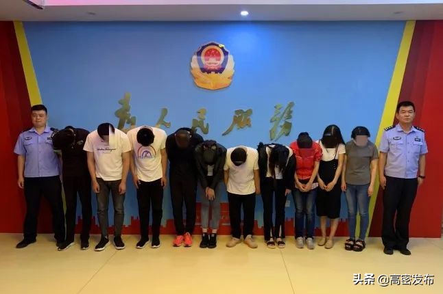 绥化市公安局破获一起特大诈骗案,假冒消防队员诈骗3人被成功抓获