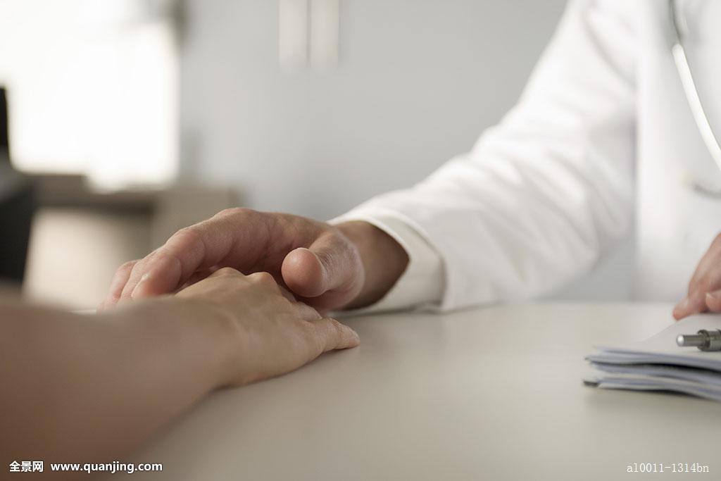 体制内被女领导盯上了怎么办,体制内女生被领导叫加班