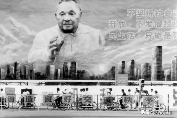 珍贵的深圳照片,40年前深圳老照片